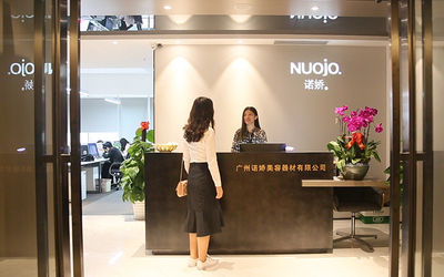 Chiny Guangzhou Nuojo Beauty Equipment Co., Ltd
